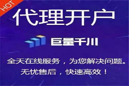 百度竞价广告赚钱的秘诀与案例分享